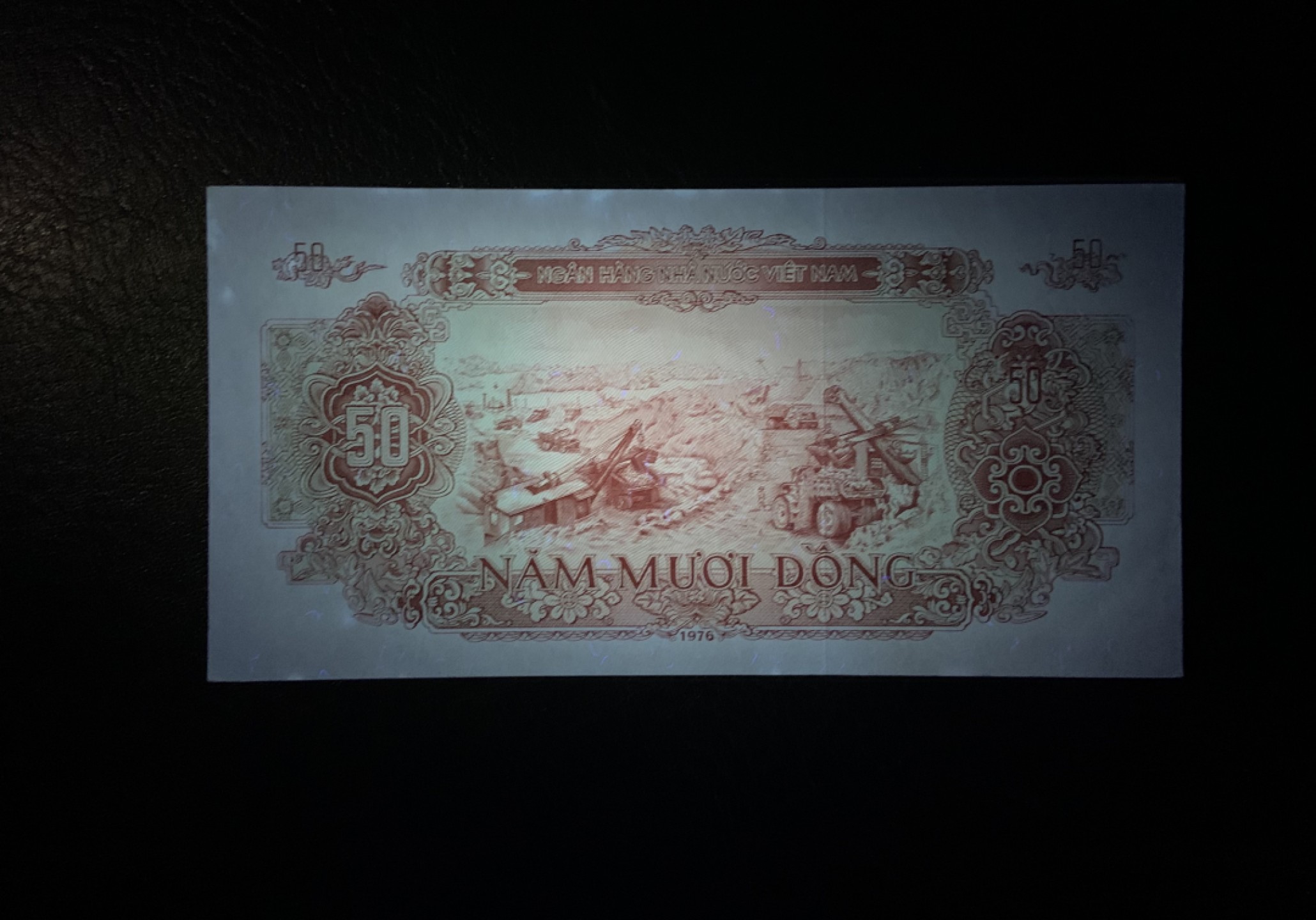 收藏联盟Quantum Auction 第229期拍卖 已更新 越南1976年50盾 品相UNC- 苏联代印 最大面值 