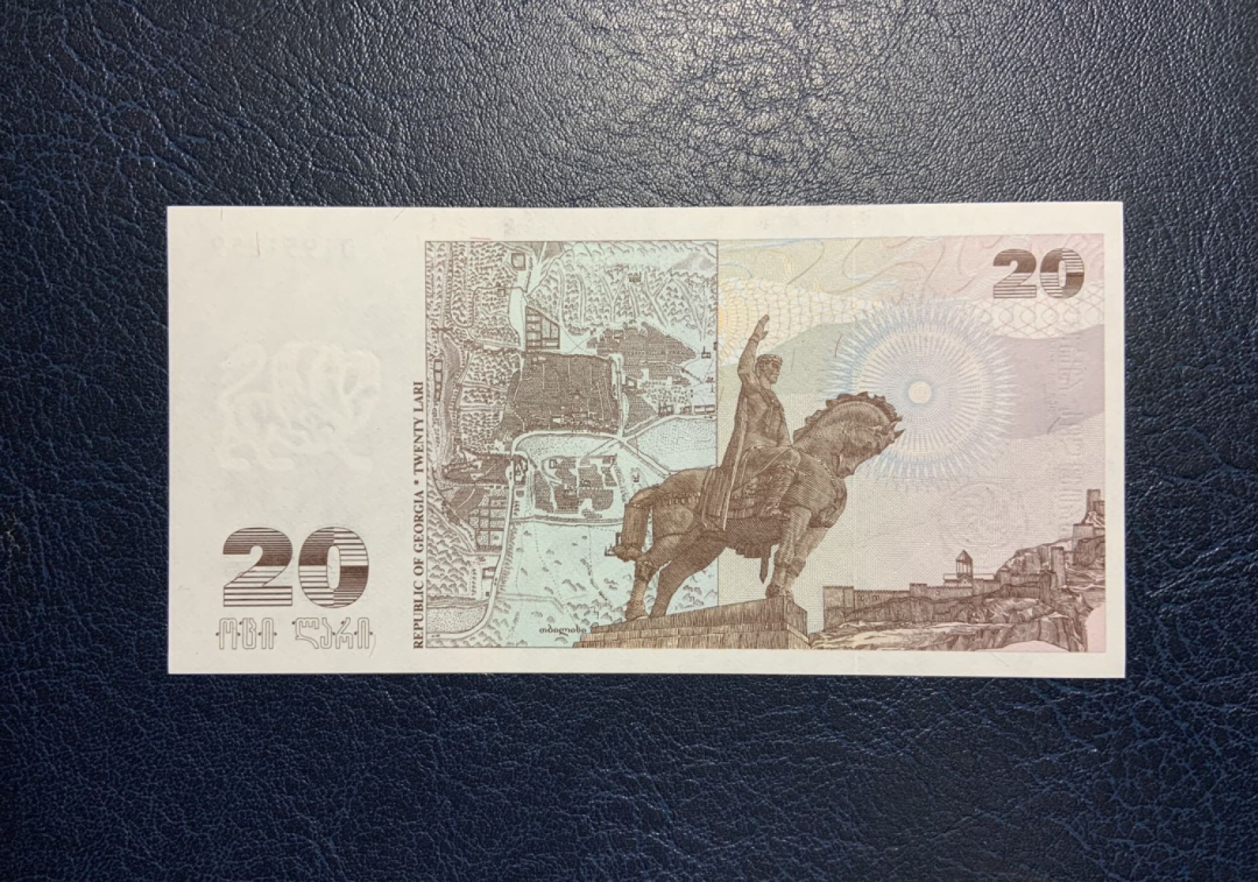 收藏联盟Quantum Auction 第229期拍卖 已更新 格鲁吉亚1995年20拉里 品相全新UNC “慈父”斯大林的故乡