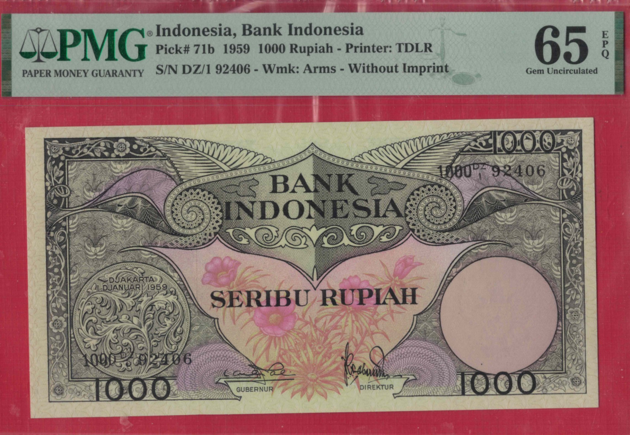 印度尼西亚1000卢比 1959年 P-71b 亚洲纸币 实物图 UNC