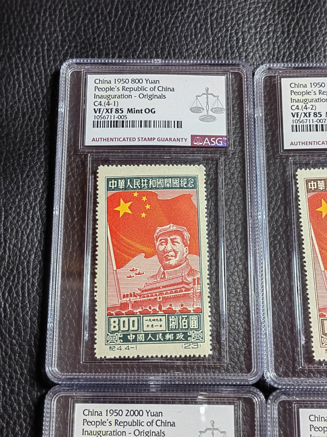 洪涛臻品批发群  精选邮票限时拍卖第一百八十期 【精品原版好票推荐】纪4开国原版新全 ，ASG 3枚85OP，4-3一枚80OP，105最严格时期一次性出分，1950年发行量只有几十万的精品原版票中的精品票，目前价格正处在ASG评级的谷底，能评级入壳带OP原票标注的寥寥无几，当下不入手这种精品，后面几十年恐怕难望其项背，错过了就是永远错过了。末图近期成交裸票价格做参考，草纸票难评，裸票评级未必能到85带OP