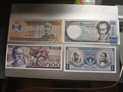 【专场20230131】反正都挺热的——热带国家与中东国家纸币专场（20230201已更新） - 【拍品003】拉丁美洲纸币批量三张全新UNC