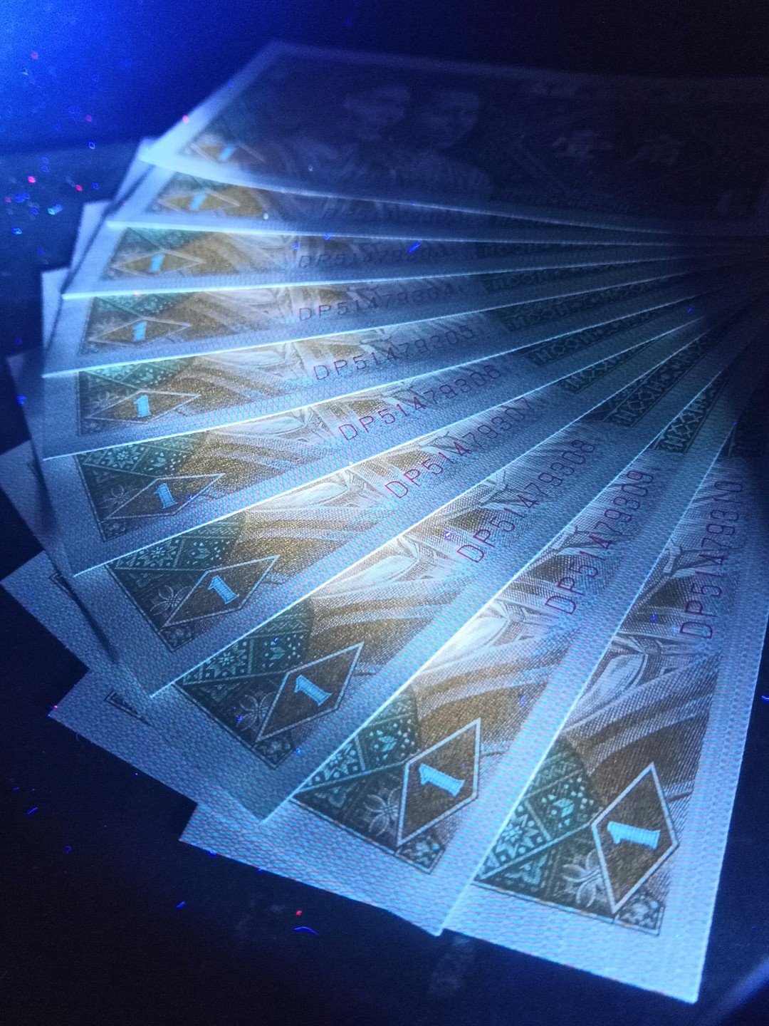 8001精品荧光币专场 8001DP背红金满堂标十