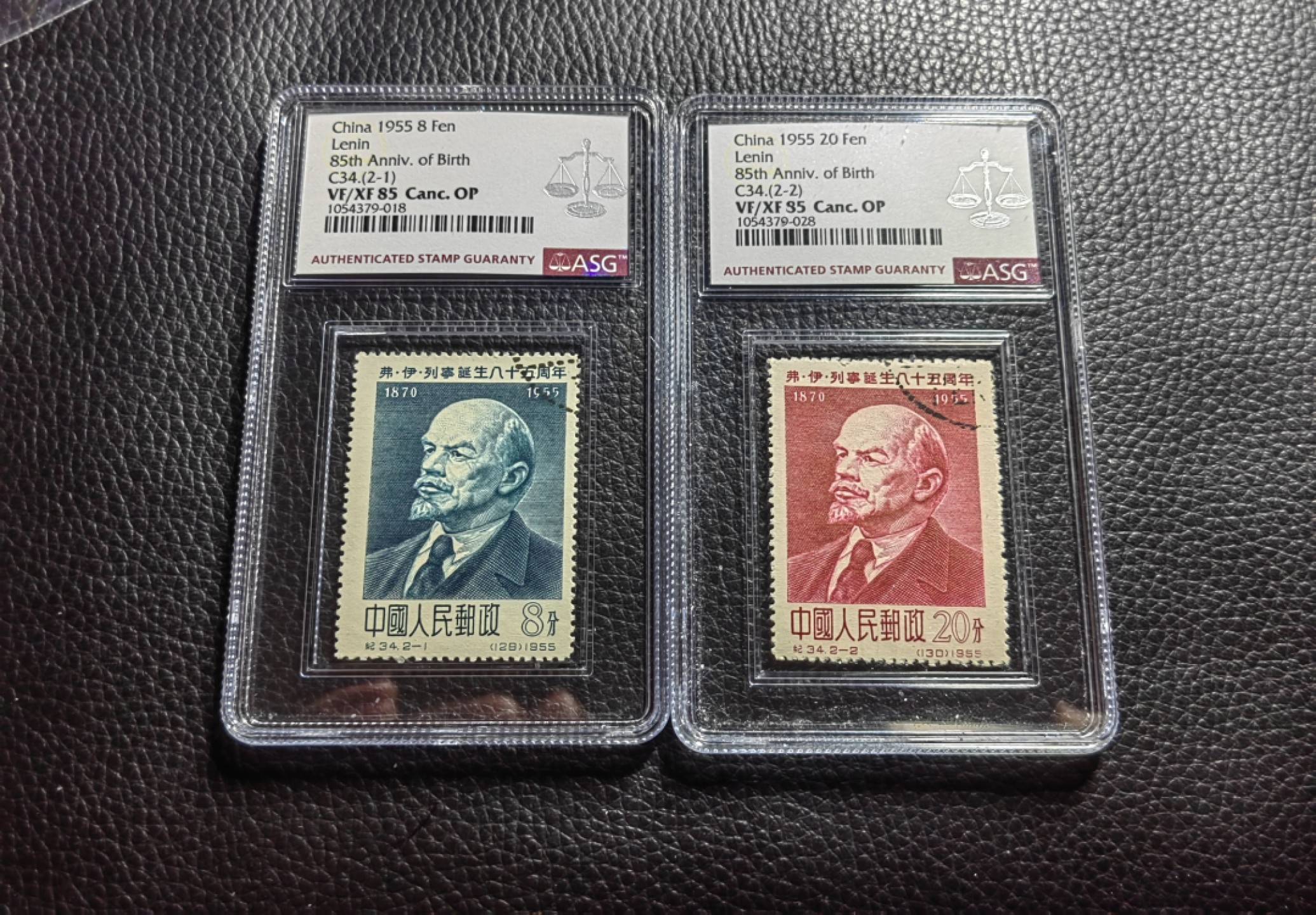洪涛臻品批发群  精选邮票限时拍卖第一百八十期 纪34列宁  【盖销 】 * 顺戳 * ASG85OP一组，品质一流。经典热门草纸列宁，盖销精品超高性价比，喜欢不要错过，随时售缺