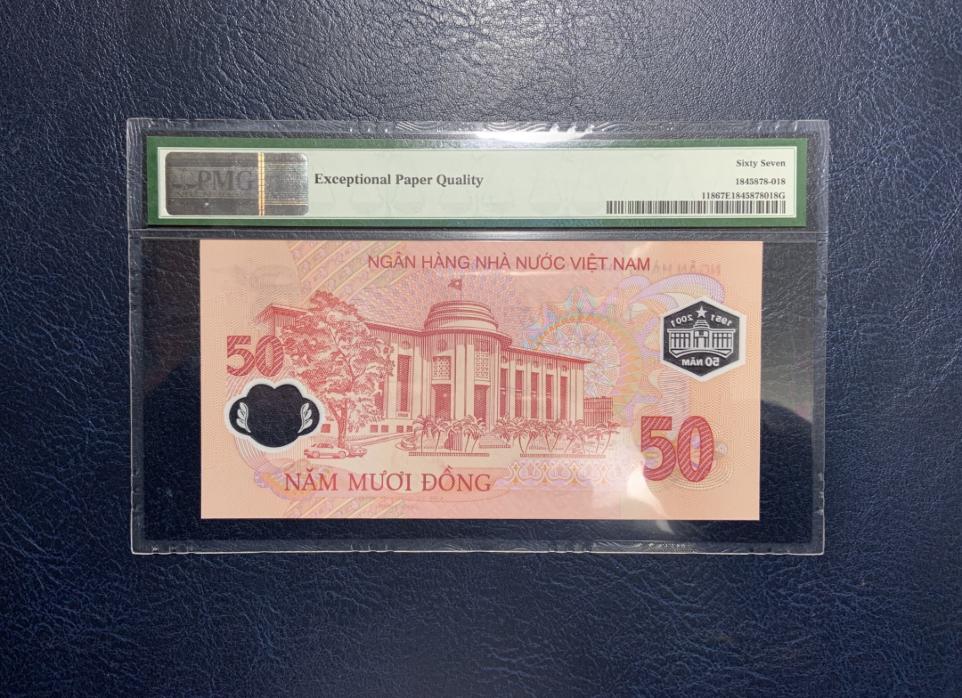 收藏联盟Quantum Auction 第229期拍卖 已更新 越南2001年50元纪念钞 PMG67 百位号