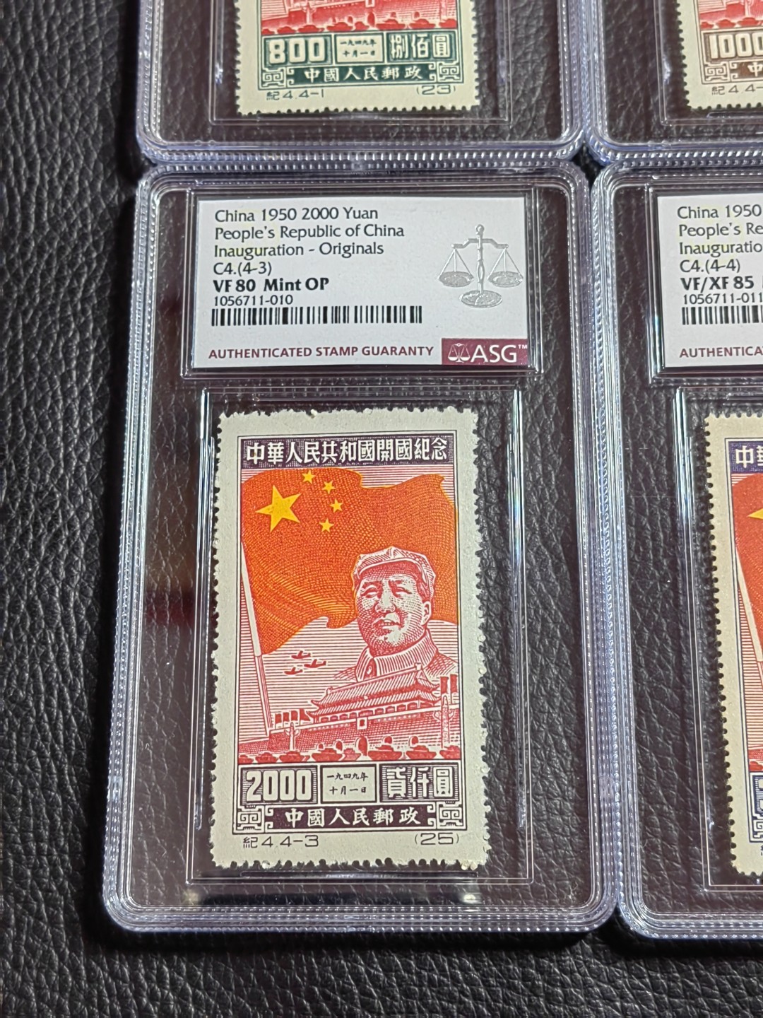 洪涛臻品批发群  精选邮票限时拍卖第一百八十期 【精品原版好票推荐】纪4开国原版新全 ，ASG 3枚85OP，4-3一枚80OP，105最严格时期一次性出分，1950年发行量只有几十万的精品原版票中的精品票，目前价格正处在ASG评级的谷底，能评级入壳带OP原票标注的寥寥无几，当下不入手这种精品，后面几十年恐怕难望其项背，错过了就是永远错过了。末图近期成交裸票价格做参考，草纸票难评，裸票评级未必能到85带OP