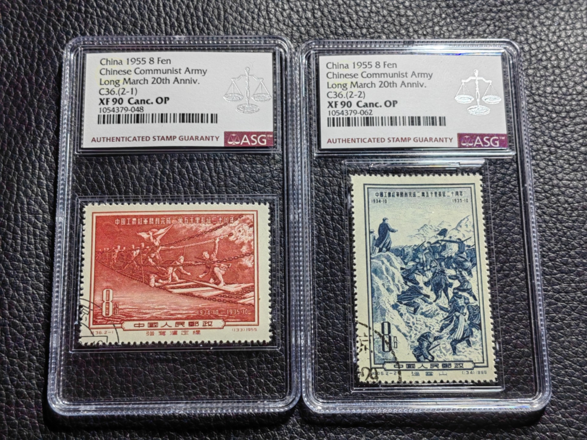 洪涛臻品批发群  精选邮票限时拍卖第一百六十七期 纪3长征  【盖销 】 * 顺戳 * ASG90OP高分一组，品质一流。经典热门草纸长征，90高分难度非常大，新票90价格高，盖销精品超高性价比，喜欢不要错过，随时售缺