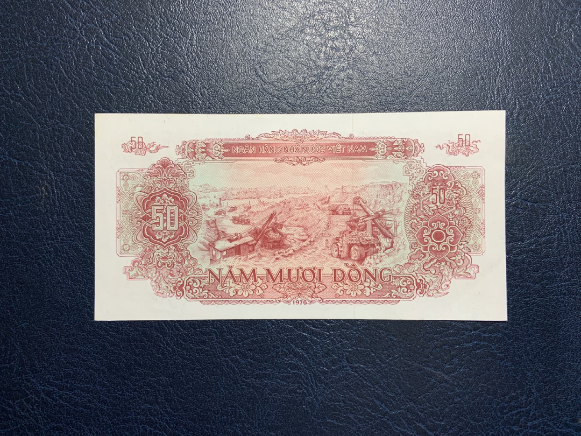 收藏联盟Quantum Auction 第229期拍卖 已更新 越南1976年50盾 品相UNC- 苏联代印 最大面值 