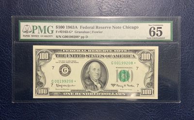 收藏联盟Quantum Auction 第229期拍卖 已更新 - 美国1963年100美元星补号 PMG65 标签处有一硌痕 生日号 正宗第一代pmg古董壳