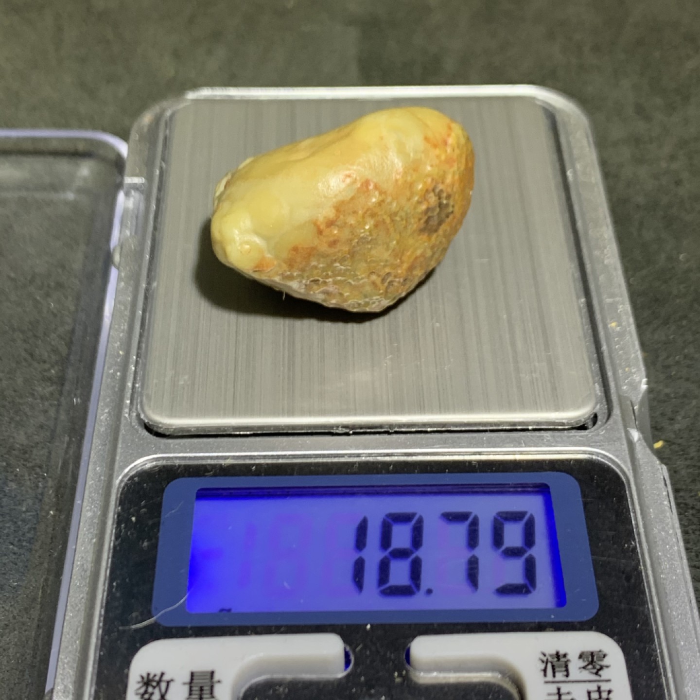 精美戈壁高玉化筋脉石原石一颗，