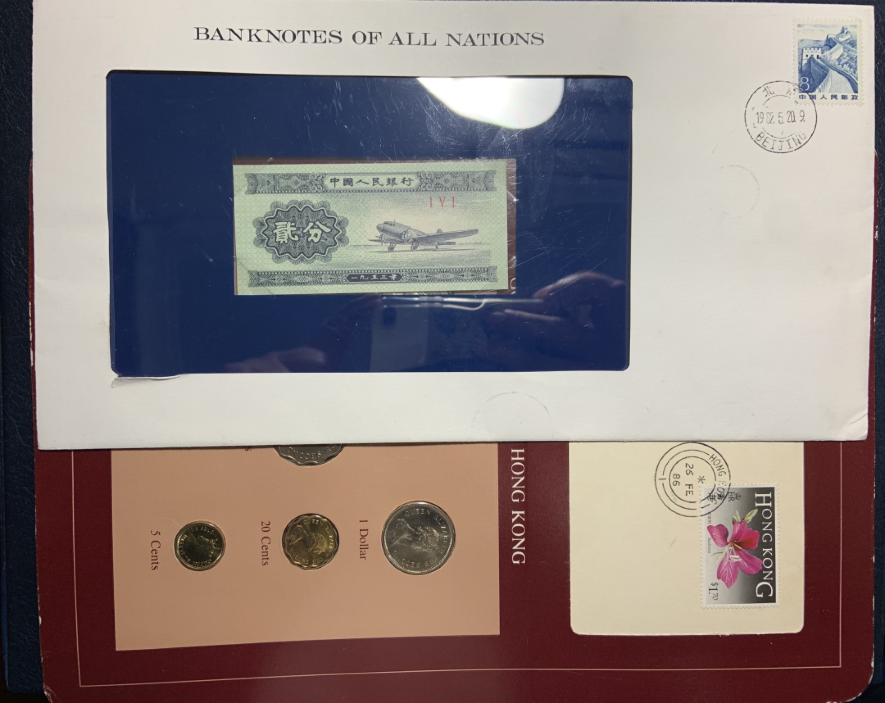 收藏联盟Quantum Auction 第229期拍卖 已更新 富兰克林邮币封之香港1984-85年硬币与1953年中国二分 品相全新