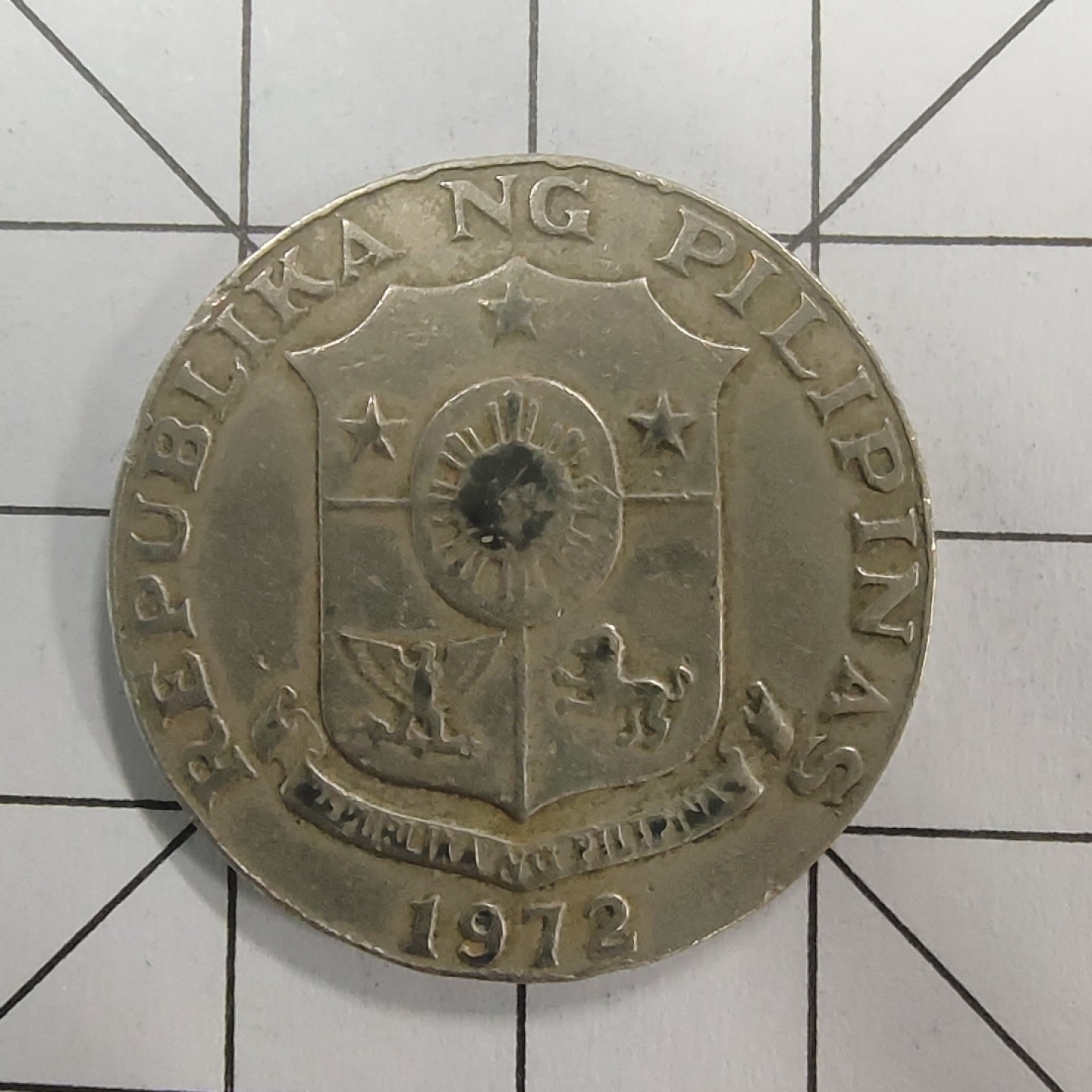 收藏之家世界硬币（捡漏，无押金，无佣金，全场满20包邮，偏远地区除外） 菲律宾50分1972年