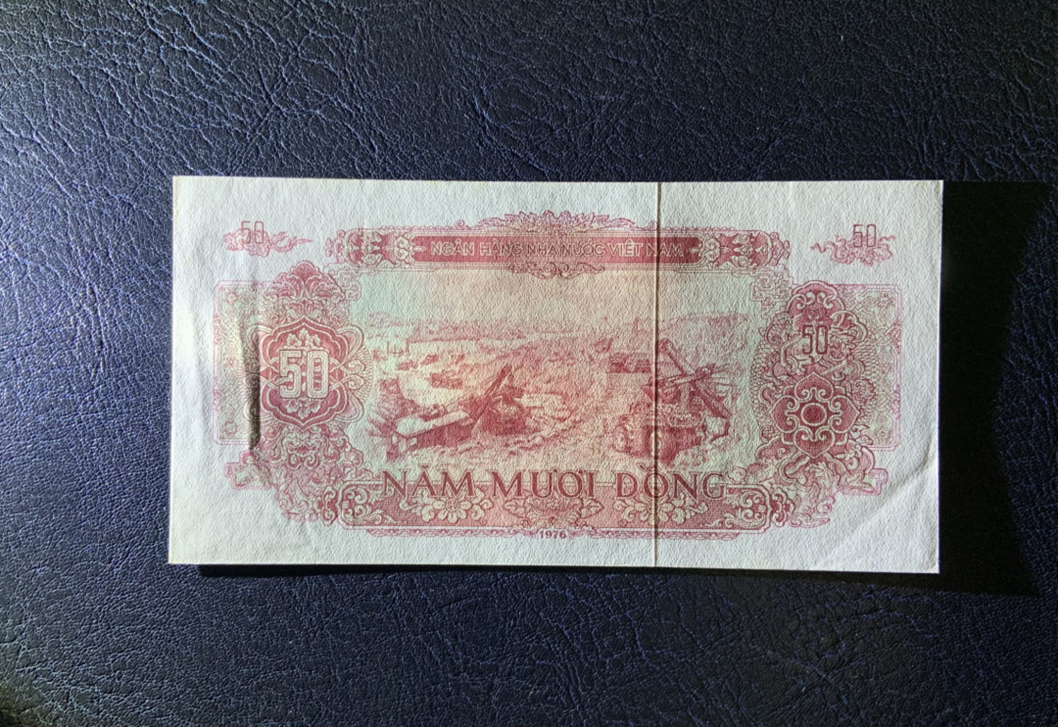 收藏联盟Quantum Auction 第229期拍卖 已更新 越南1976年50盾 品相UNC- 苏联代印 最大面值 