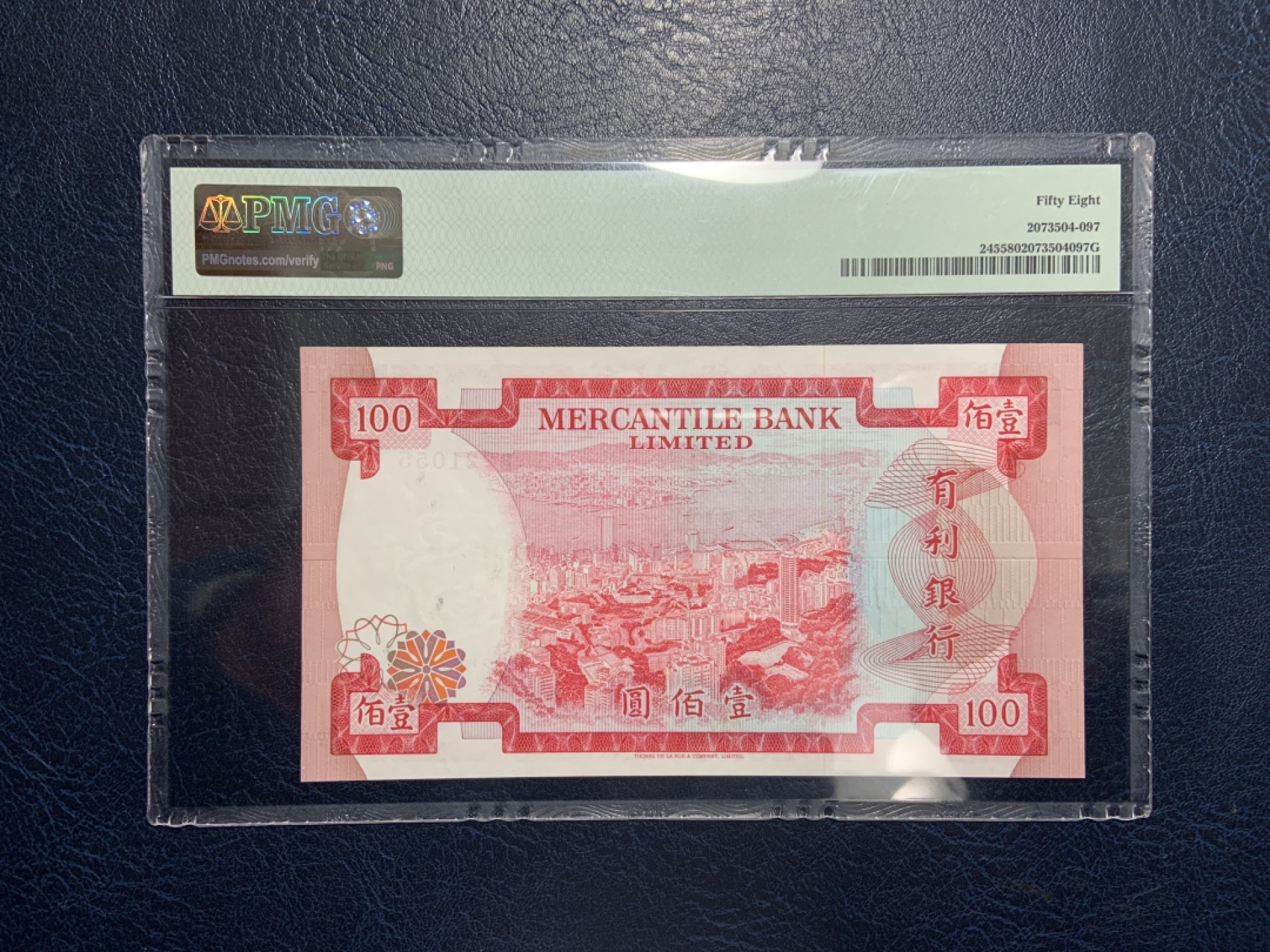 收藏联盟Quantum Auction 第229期拍卖 已更新 中国香港有利银行1974年100元 PMG58