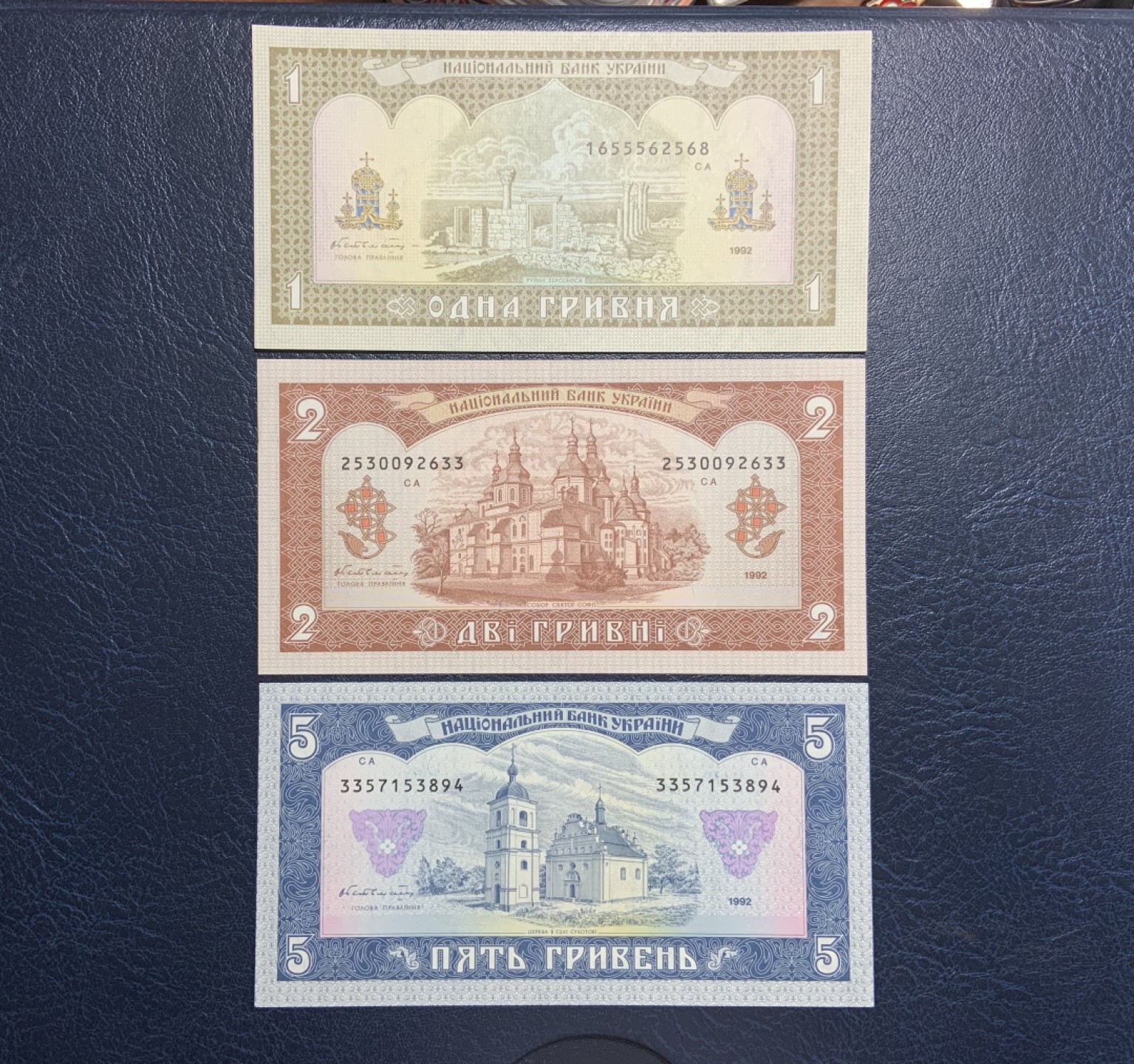收藏联盟Quantum Auction 第229期拍卖 已更新 乌克兰1992年1-5格里夫纳 品相全新UNC