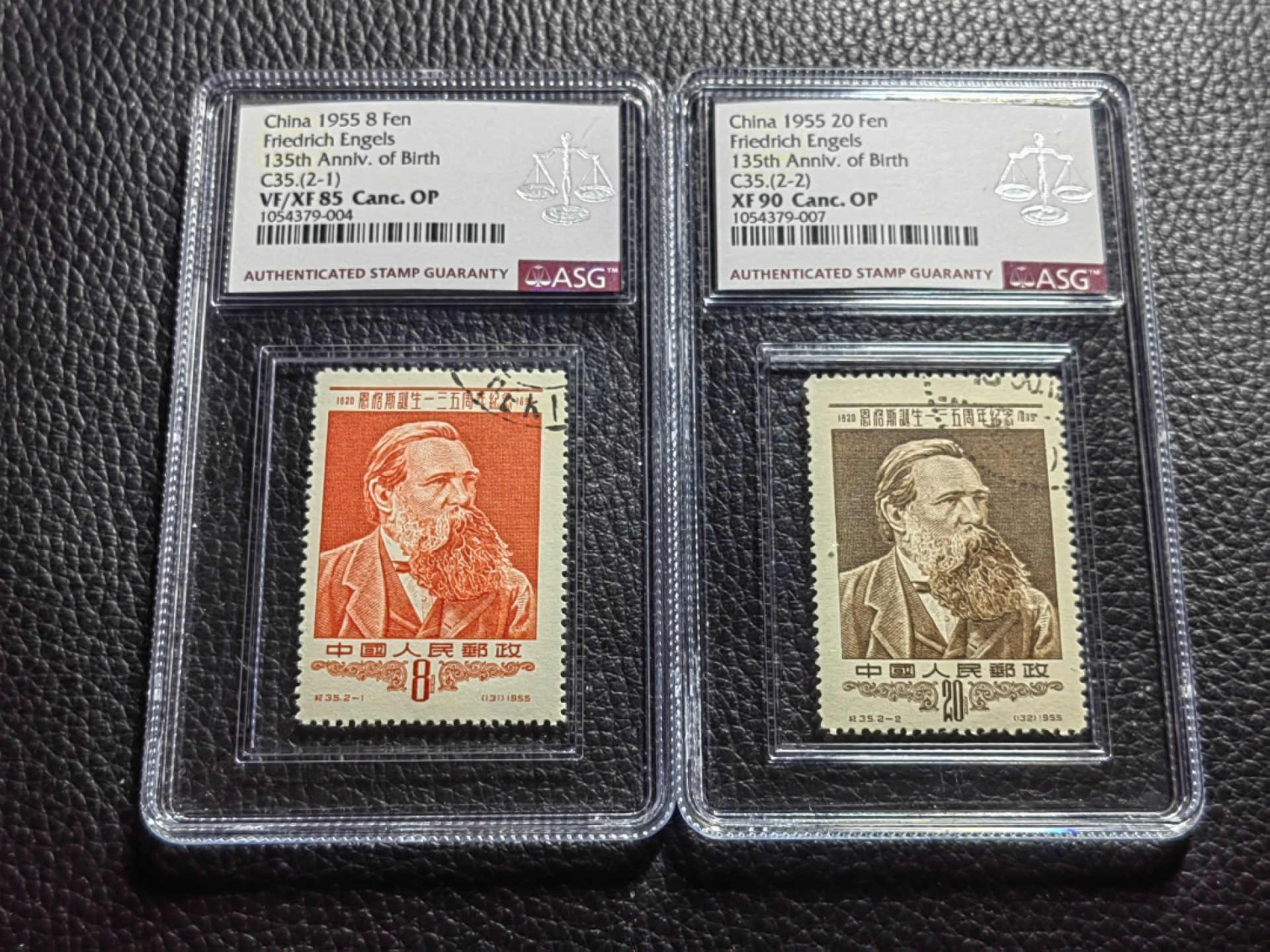 洪涛臻品批发群  精选邮票限时拍卖第一百八十期 纪35恩格斯  【盖销 】顺戳   ASG85，90OP混分一组，品质一流。经典热门草纸票，混分盖销精品超高性价比，喜欢不要错过，随时售缺