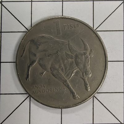 收藏之家世界硬币（捡漏，无押金，无佣金，全场满20包邮，偏远地区除外） - 菲律宾1比索1985年