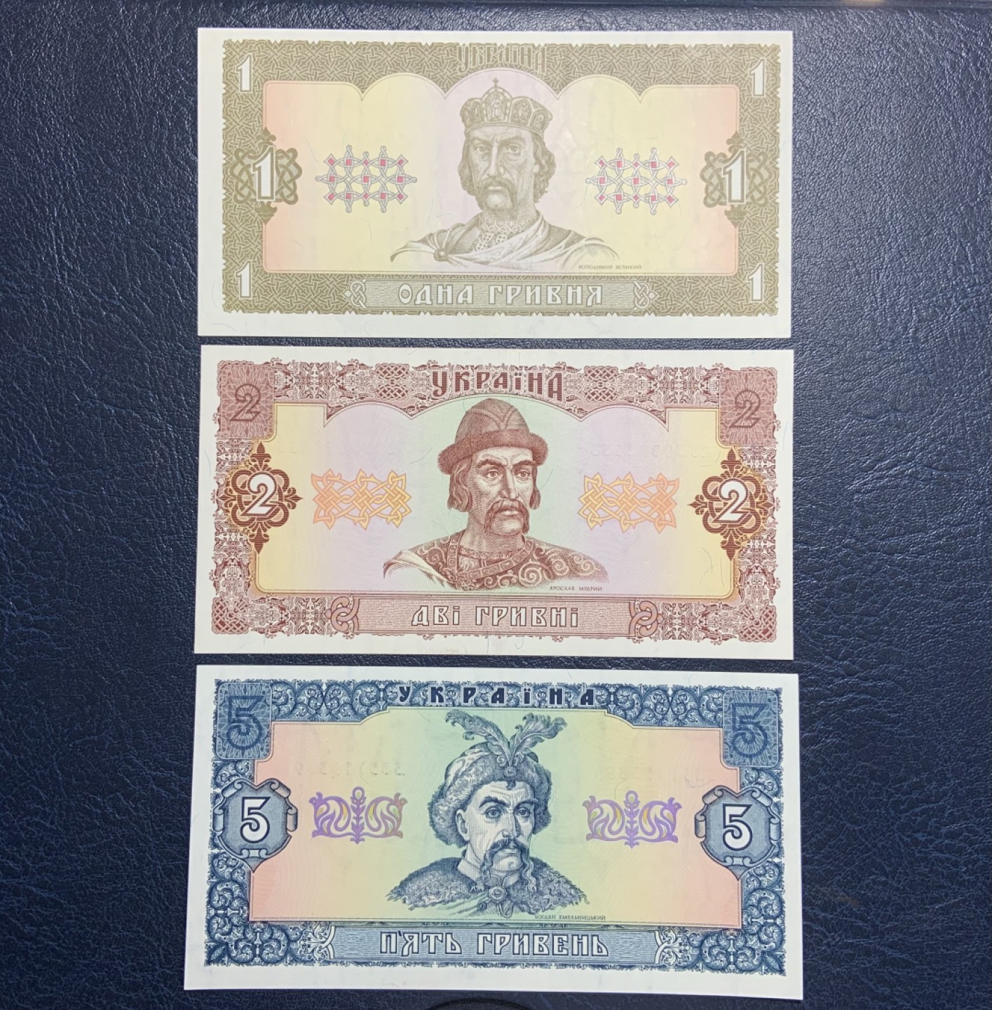 收藏联盟Quantum Auction 第229期拍卖 已更新 乌克兰1992年1-5格里夫纳 品相全新UNC