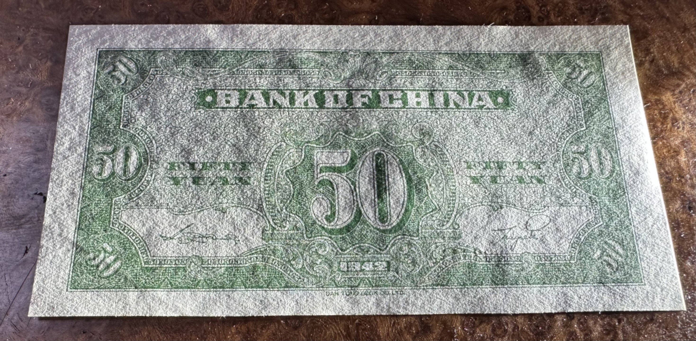 Chase Auction 第16期 - - 外钞、民国钞和一版人民币混合场！ 民国中国银行50元，大东版大火车，品相如图！94品！