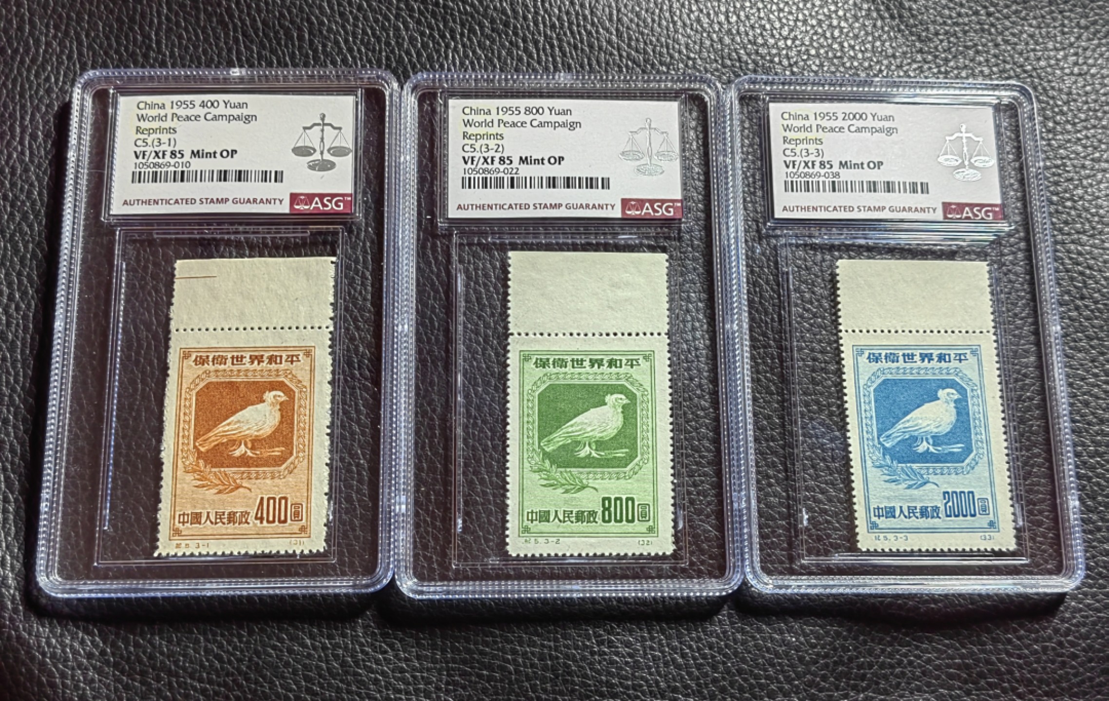 洪涛臻品批发群  精选邮票限时拍卖第一百六十二期 纪5和平再版新全，ASG85OP，最严格时期一次性出分，中盒，草纸难评，85分超高性价比，去年四五月份价格很吓人，现在正是抄底老纪特精品的绝佳时机，一手出分，壳子完好无划痕，藏家首选，买到就是赚到！！！