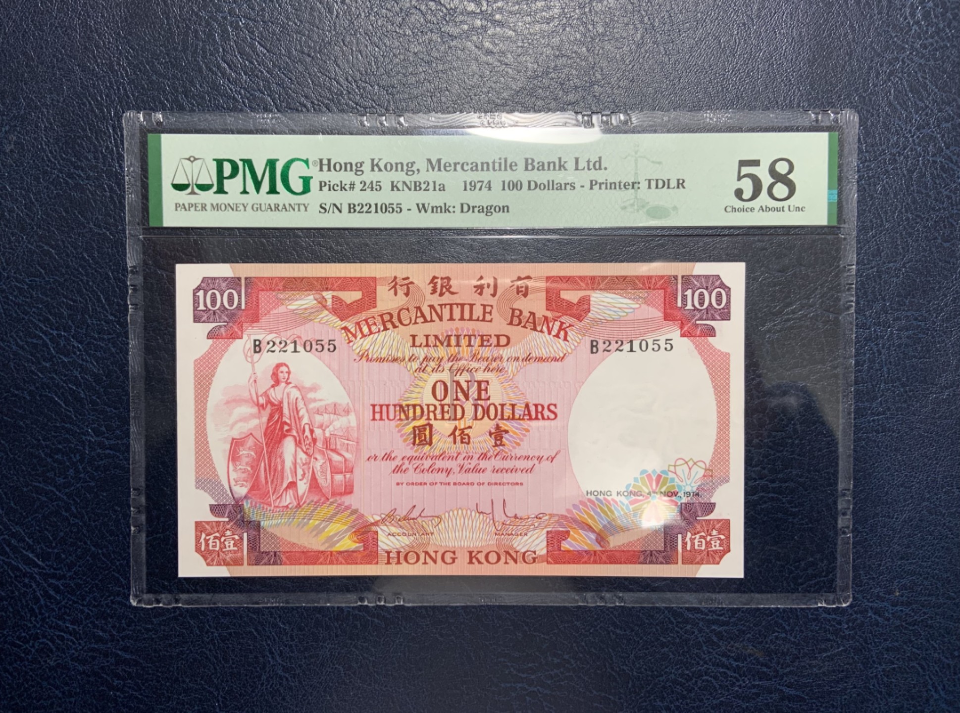 收藏联盟Quantum Auction 第229期拍卖 已更新 中国香港有利银行1974年100元 PMG58