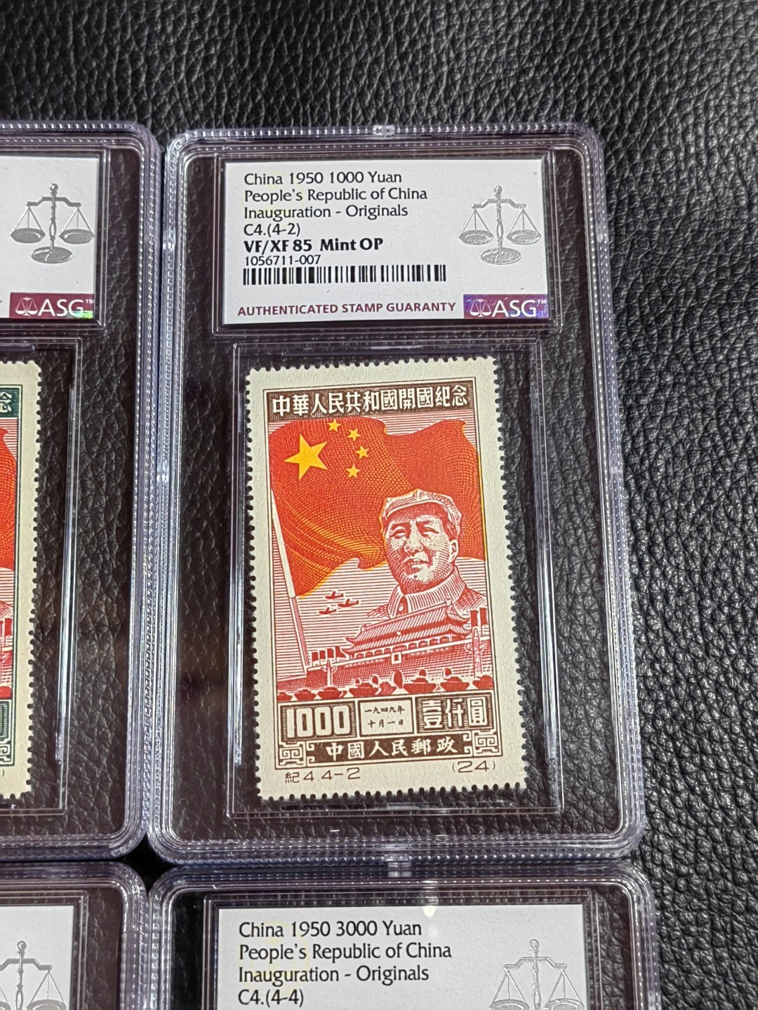 洪涛臻品批发群  精选邮票限时拍卖第一百八十期 【精品原版好票推荐】纪4开国原版新全 ，ASG 3枚85OP，4-3一枚80OP，105最严格时期一次性出分，1950年发行量只有几十万的精品原版票中的精品票，目前价格正处在ASG评级的谷底，能评级入壳带OP原票标注的寥寥无几，当下不入手这种精品，后面几十年恐怕难望其项背，错过了就是永远错过了。末图近期成交裸票价格做参考，草纸票难评，裸票评级未必能到85带OP