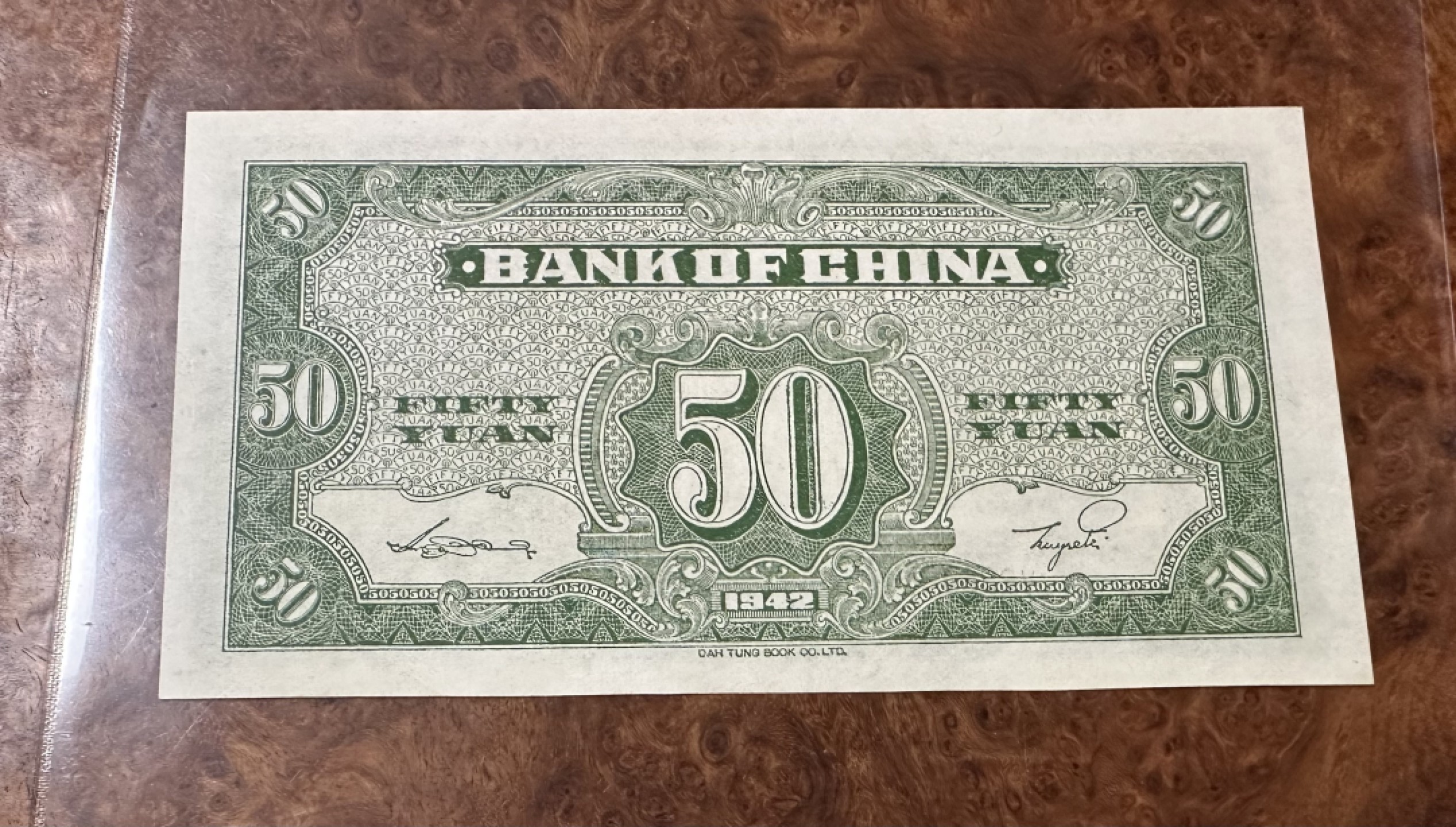 Chase Auction 第16期 - - 外钞、民国钞和一版人民币混合场！ 民国中国银行50元，大东版大火车，品相如图！94品！