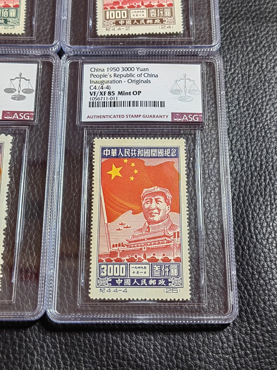 洪涛臻品批发群  精选邮票限时拍卖第一百八十期 【精品原版好票推荐】纪4开国原版新全 ，ASG 3枚85OP，4-3一枚80OP，105最严格时期一次性出分，1950年发行量只有几十万的精品原版票中的精品票，目前价格正处在ASG评级的谷底，能评级入壳带OP原票标注的寥寥无几，当下不入手这种精品，后面几十年恐怕难望其项背，错过了就是永远错过了。末图近期成交裸票价格做参考，草纸票难评，裸票评级未必能到85带OP