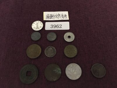 硬币2 - 3962 外国硬币10枚