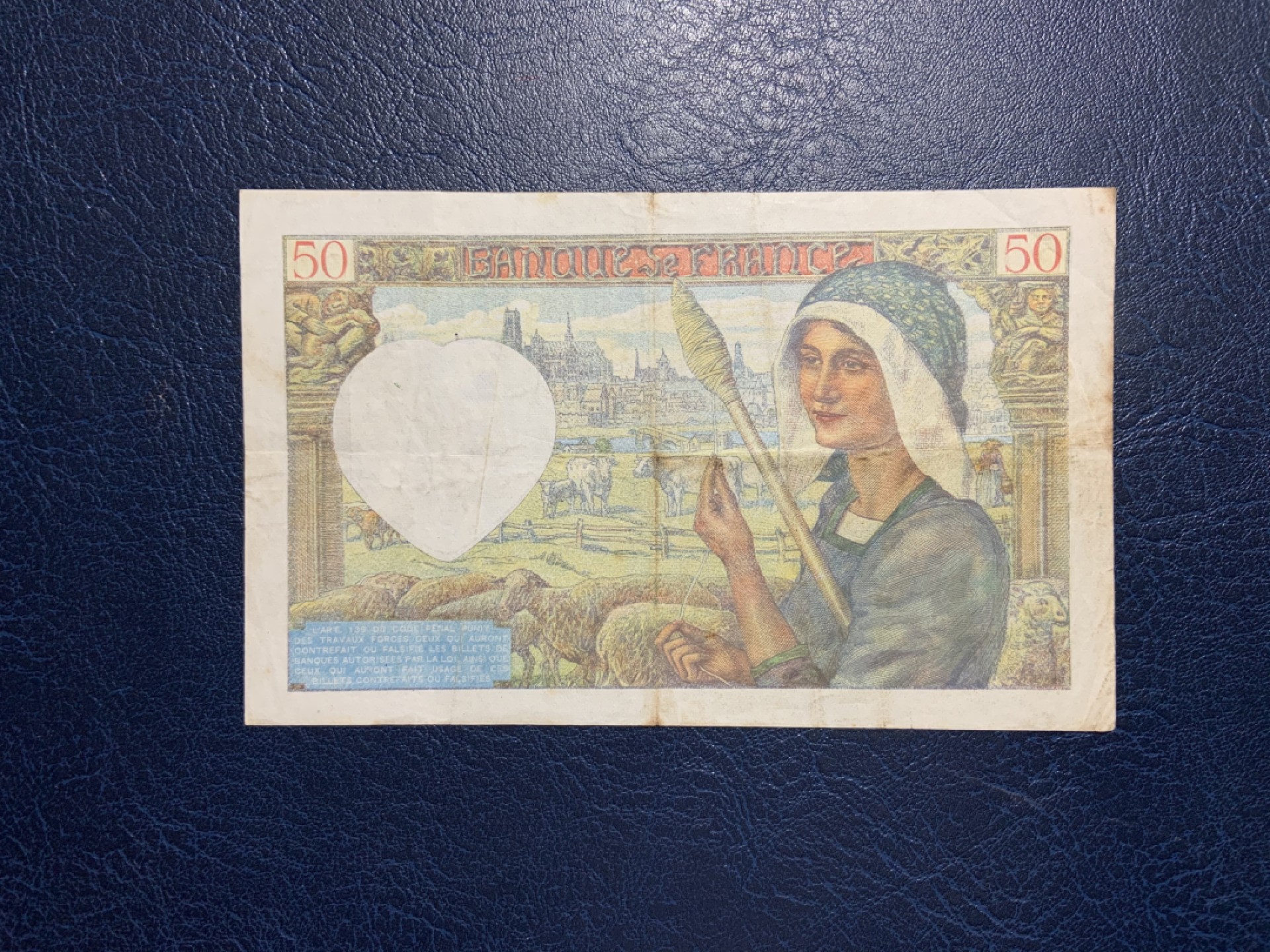 收藏联盟Quantum Auction 第229期拍卖 已更新 法国1941年50法郎 品相如图 红顶商人 