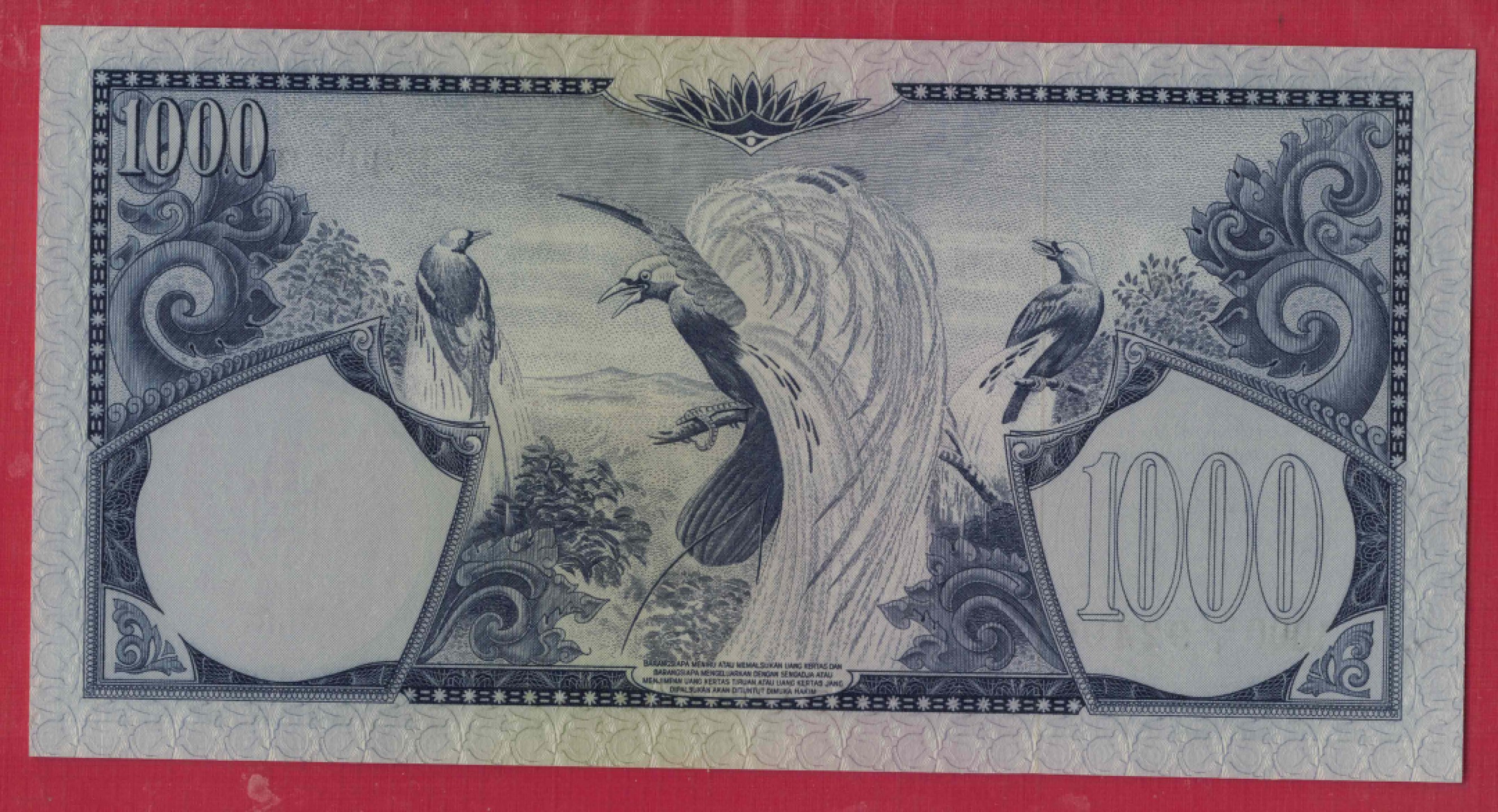 印度尼西亚1000卢比 1959年 P-71b 亚洲纸币 实物图 UNC