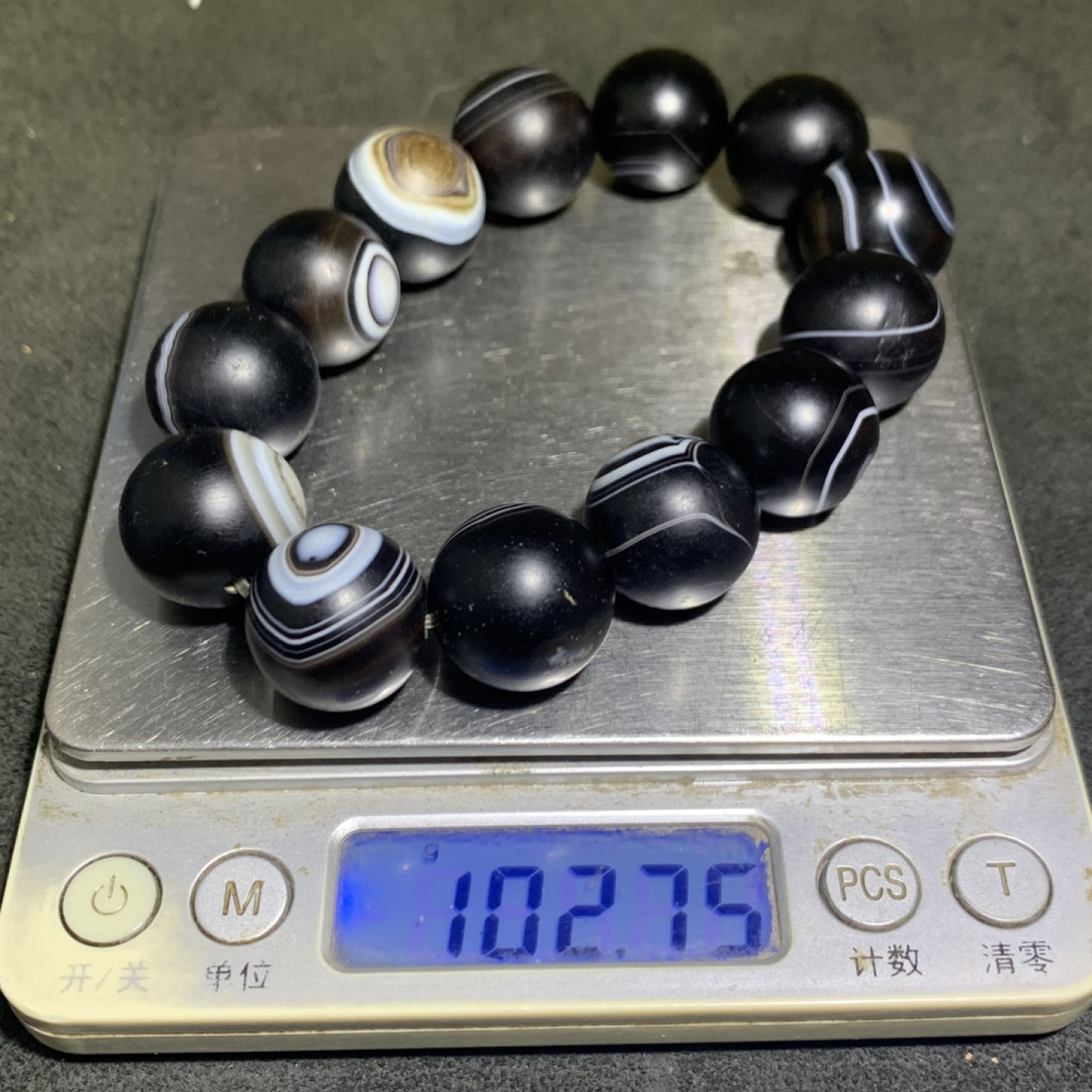 天然药师玛瑙手串一条