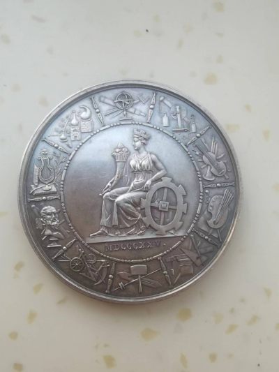 欧洲币章专场 - 1863年法国米豪斯工业公司银奖章