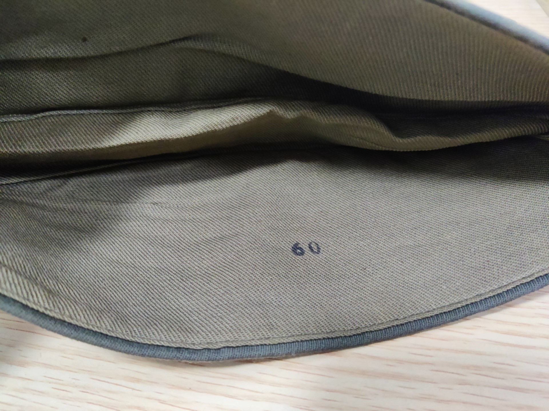 全场0元起拍 第27期 咸鱼国勋章拍卖专场 2月5日（周日）下午6：00开始 东德陆军将官船帽 60cm