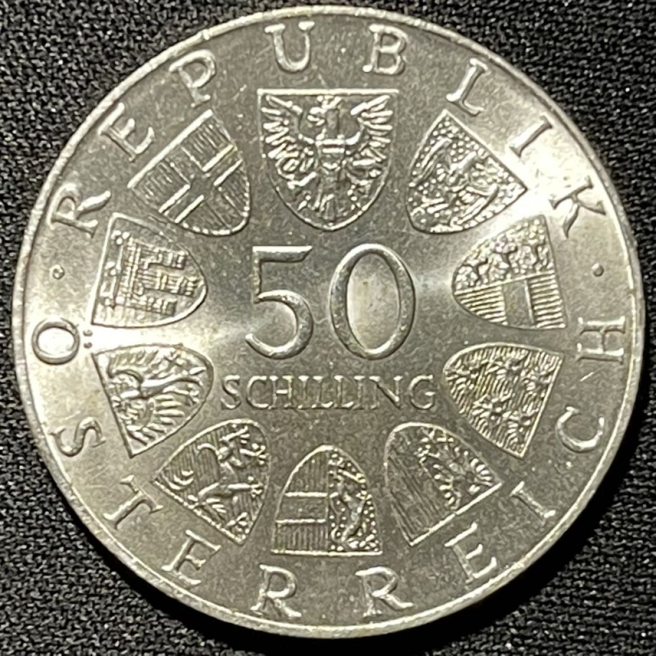 紫瑗钱币——第251期拍卖 奥地利 1974年 维也纳国际花卉展 50先令 20克 0.64银 UNC