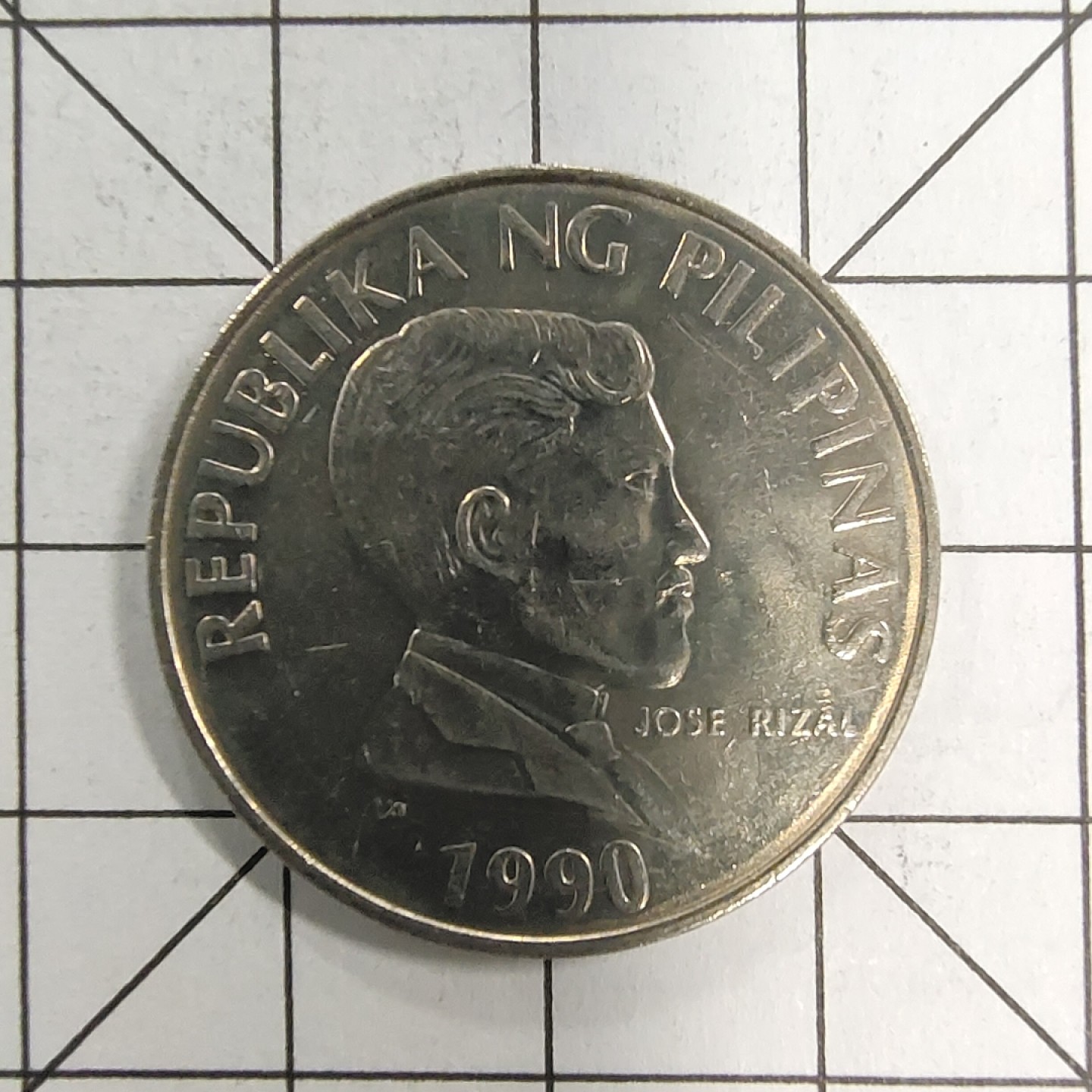 收藏之家世界硬币（捡漏，无押金，无佣金，全场满20包邮，偏远地区除外） 菲律宾1比索1990年