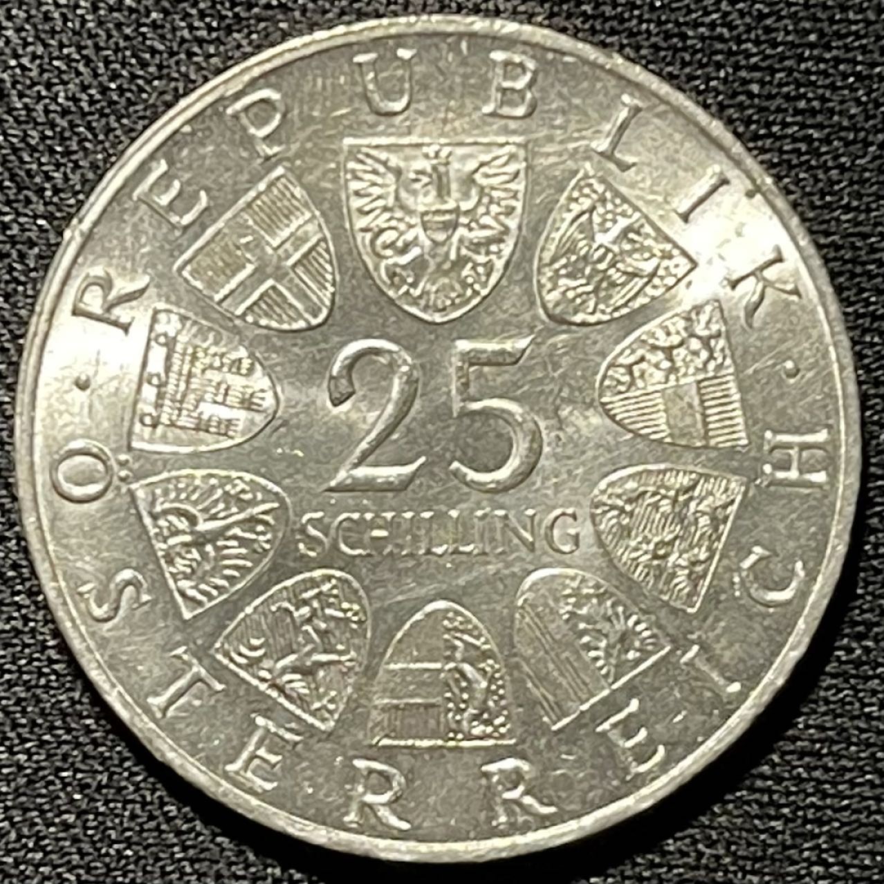 紫瑗钱币——第251期拍卖 奥地利 1965年 维也纳技术大学150周年 25先令 13克 0.8银 UNC