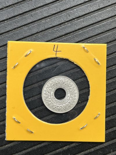 1941年泰国拉玛八世10萨当银币 - 1941年拉玛八世1萨当银币4#