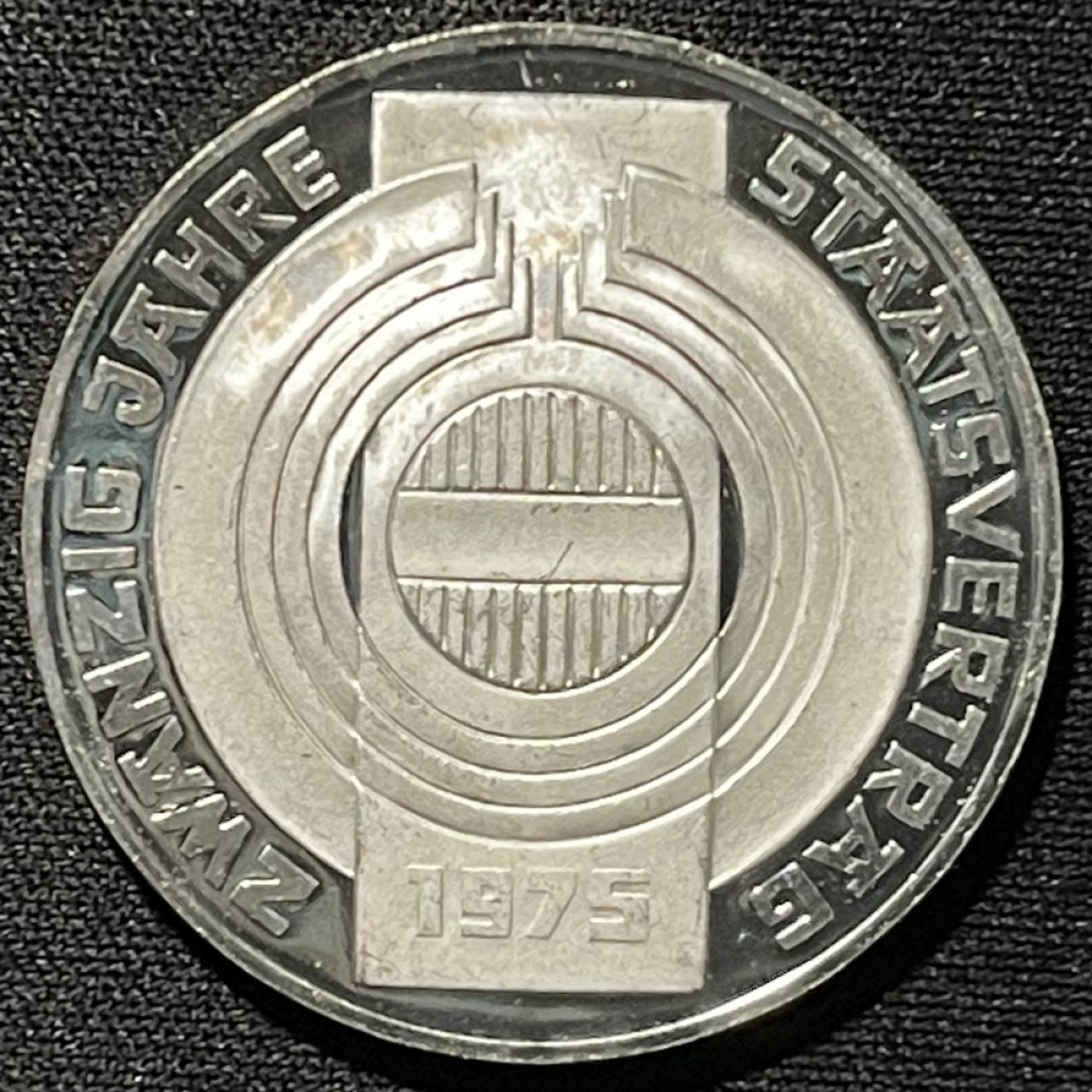紫瑗钱币——第251期拍卖 奥地利 1975年 国家条约20周年 100先令 24克 0.64银 精制