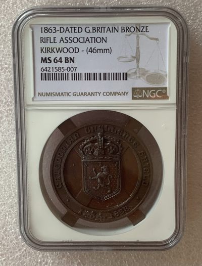 瓶子🏺第77期拍卖会 - 英国1863年射击节步枪协会纪念异形铜章MS64