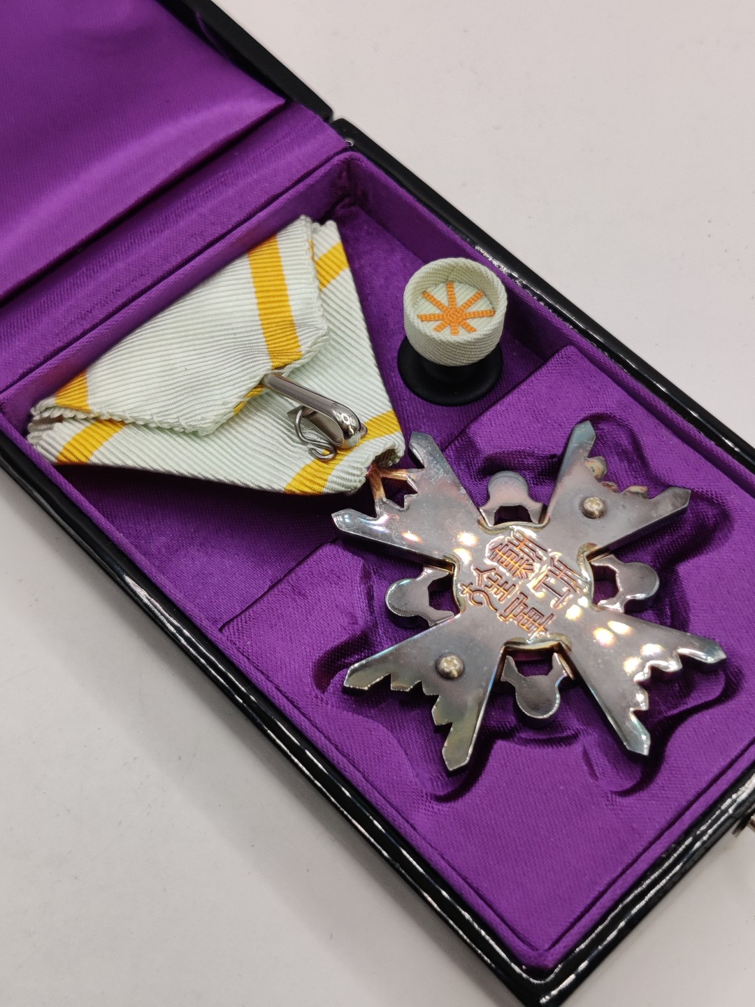 全场0元起拍 第27期 咸鱼国勋章拍卖专场 2月5日（周日）下午6：00开始 美品 日本五等瑞宝章 银制带略