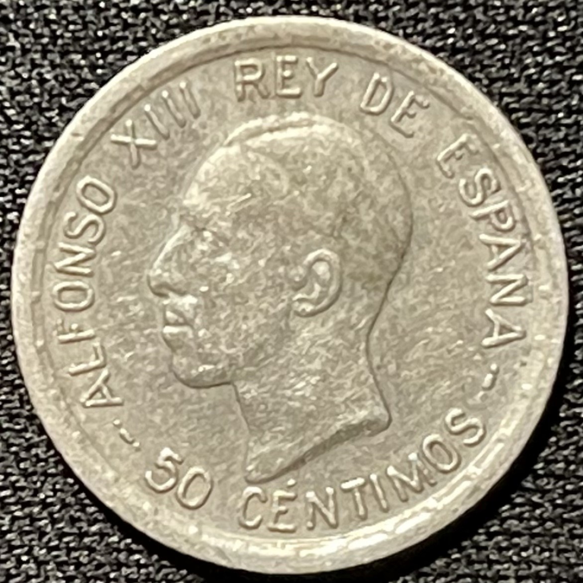 紫瑗钱币——第251期拍卖 西班牙 1926年 阿方索十三世 50分 2.5克 0.835银 