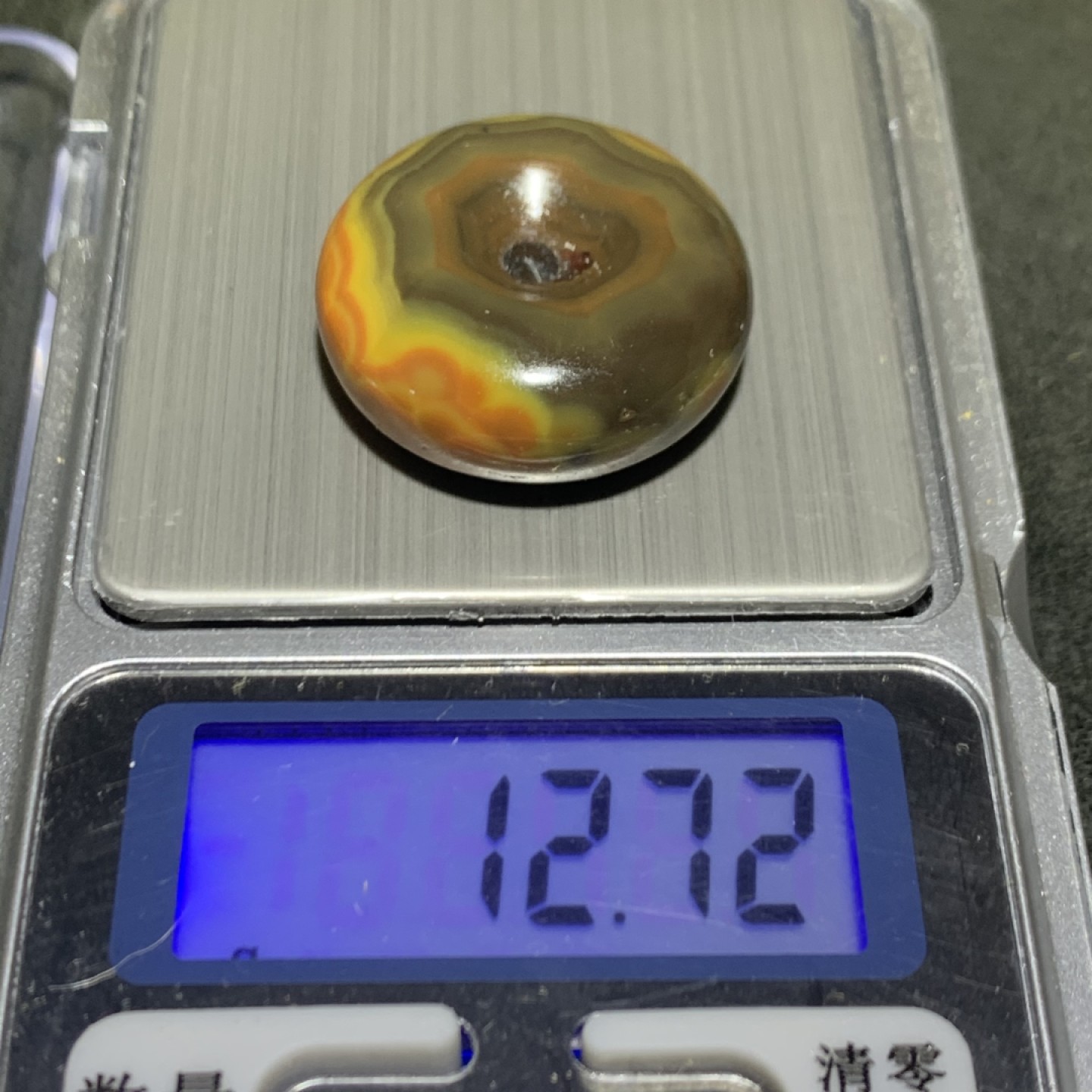 精美战国红玛瑙平安扣一个！