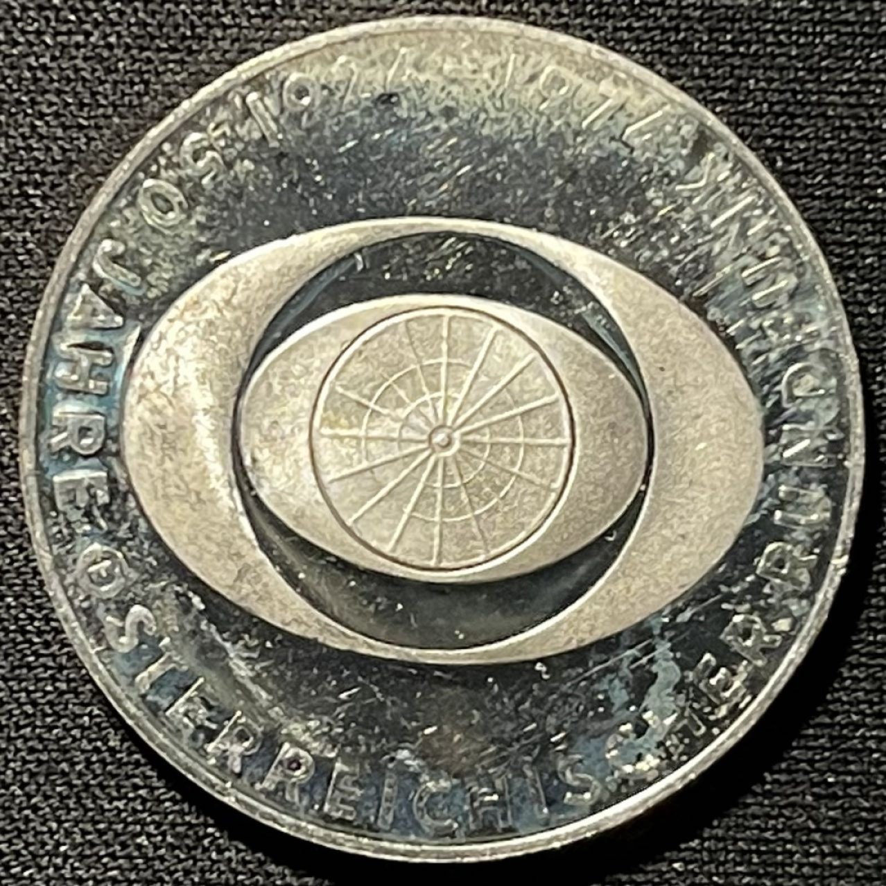 紫瑗钱币——第251期拍卖 奥地利 1974年 广播系统成立50周年 20先令 20克 0.64银 精制