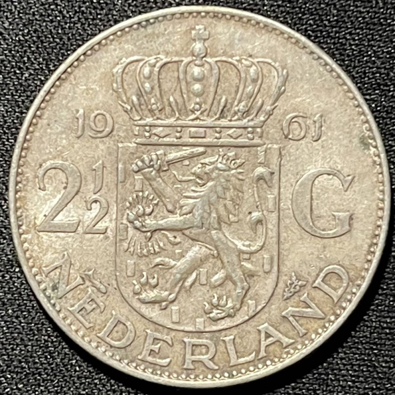 紫瑗钱币——第251期拍卖 荷兰 1961年 朱莉安娜女王 2.5盾 15克 0.72银 UNC