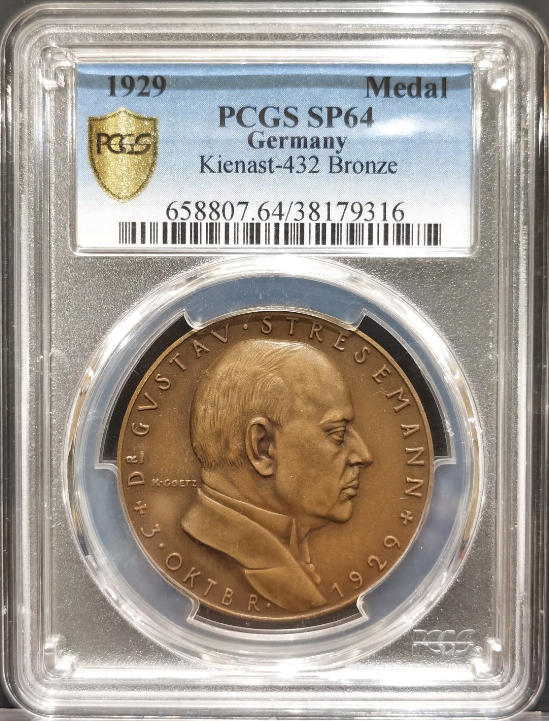 兔年首拍——博洋堂世界钱币拍卖第014期（全场包邮） PCGS MS64 德国1929年施特雷泽曼逝世纪念铜章，诺贝尔和平奖获得者，卡尔哥茨作品，唯一冠军分