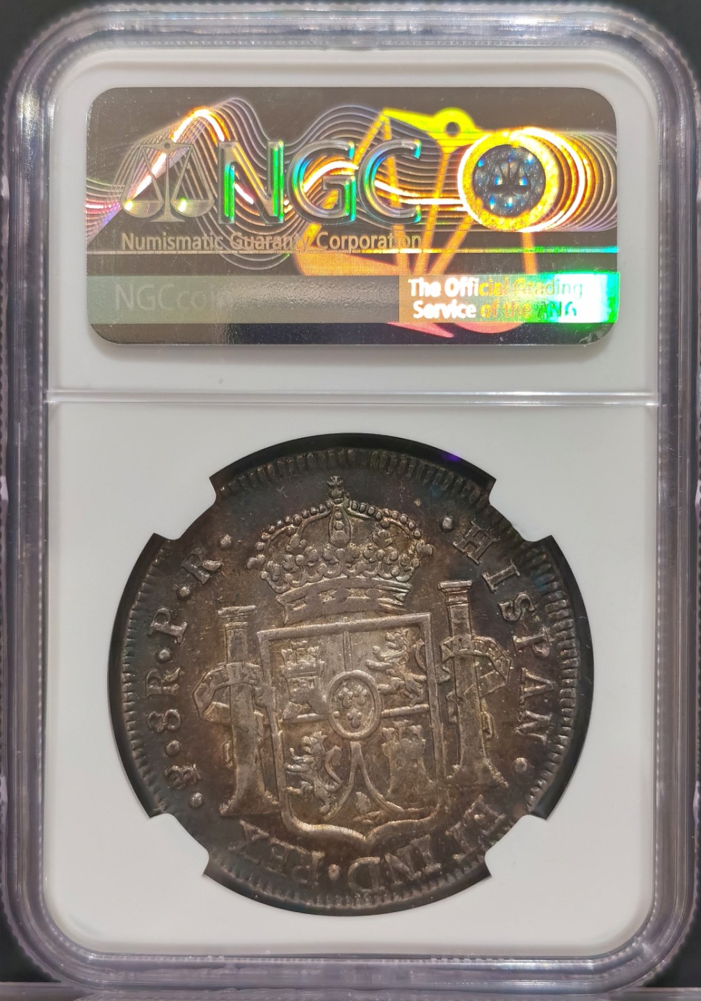 兔年首拍——博洋堂世界钱币拍卖第014期（全场包邮） NGC AU58 西属玻利维亚1781年卡洛斯三世双柱银币，酱彩包浆