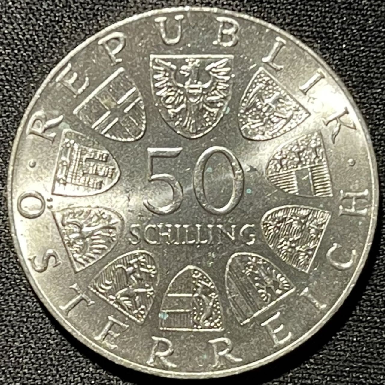 紫瑗钱币——第251期拍卖 奥地利 1974年 奥地利武装部队125周年 50先令 20克 0.64银 UNC