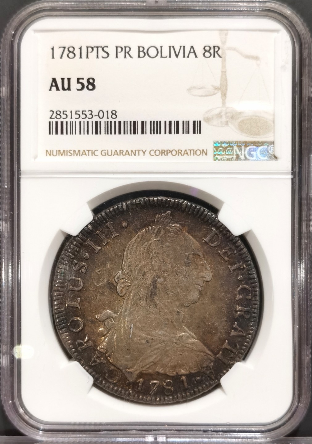 兔年首拍——博洋堂世界钱币拍卖第014期（全场包邮） NGC AU58 西属玻利维亚1781年卡洛斯三世双柱银币，酱彩包浆