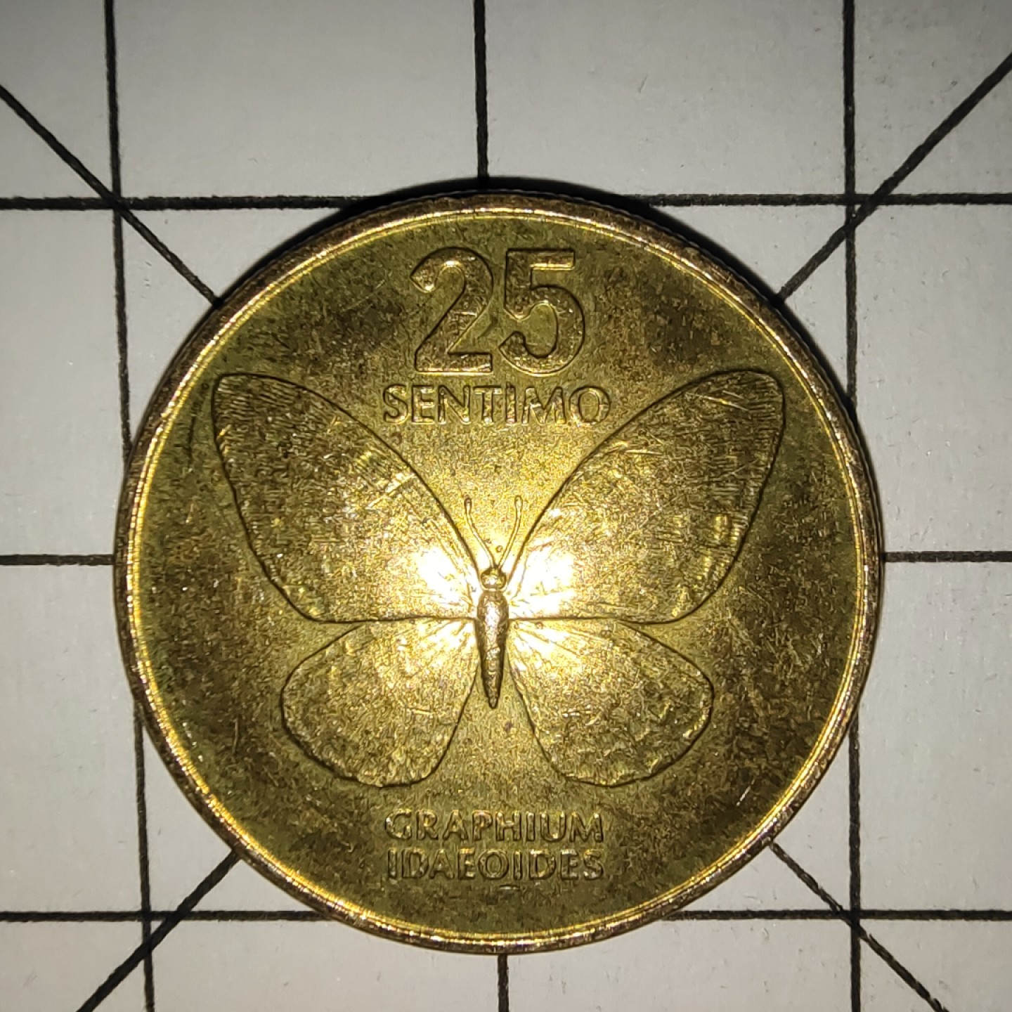 收藏之家世界硬币（捡漏，无押金，无佣金，全场满20包邮，偏远地区除外） 菲律宾25分1983年