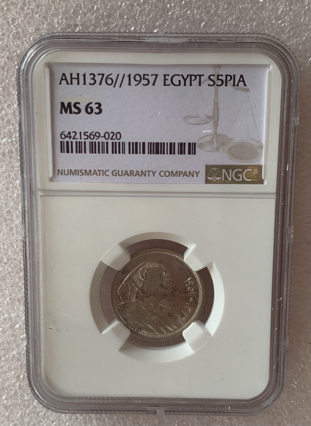 瓶子🏺第77期拍卖会 埃及1957年5PIA狮身人面像银币MS63